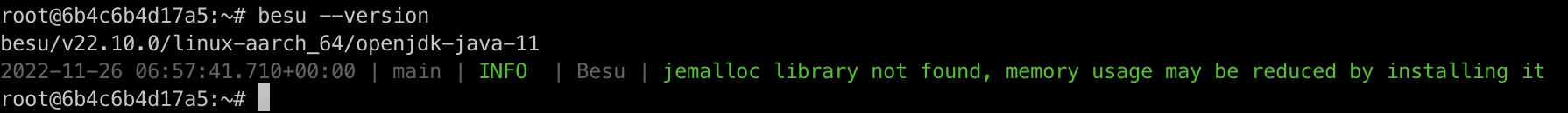 "비수 정상 설치 확인"