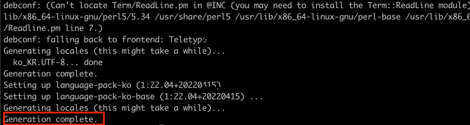 "언어패키지설치1"