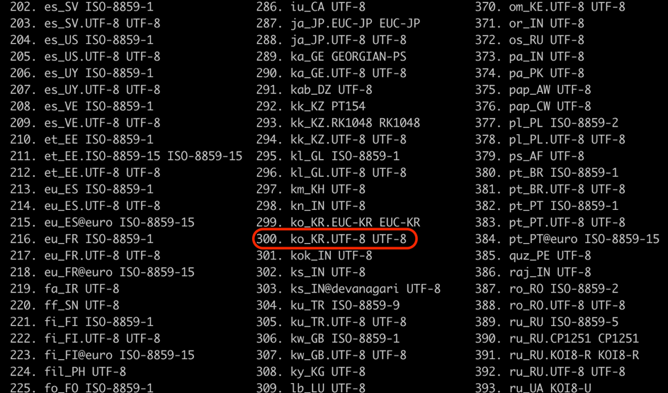 "언어패키지설치3"